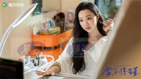 5蒋亚男.jpg 《舍不得星星》定档0923 张新成王玉雯“兄弟”逗趣拉扯甜蜜预警