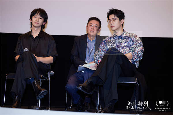 董子健刘昊然合体东京电影节 电影《我的朋友安德烈》首映值得回味引人深思