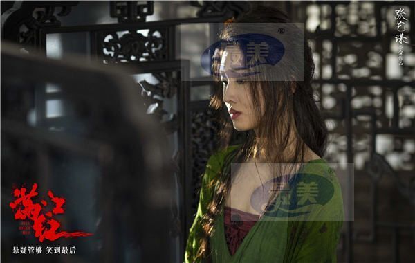 3《满江红》王佳怡面色沉静所有所思.jpg 张艺谋电影《满江红》曝“朱颜风骨”版预告 新人演员王佳怡演绎家国大义撼动人心