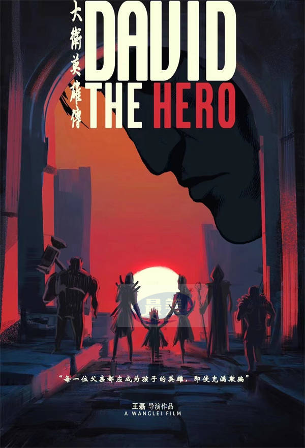 2022“成龙电影A计划”第六期云上起航 三大版块为中国电影凝聚青春力量