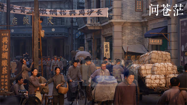 重大革命题材剧《问苍茫》圆满杀青 官宣全阵容并发布杀青特辑