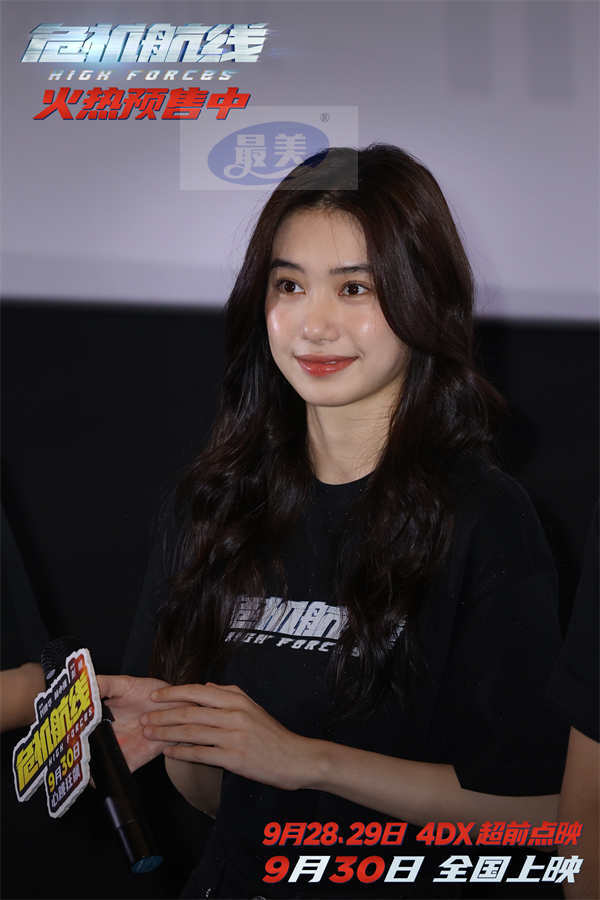 万米高空犯罪大片《危机航线》即将开启IMAX超前点映 厦门路演获赞“爽燃解压”