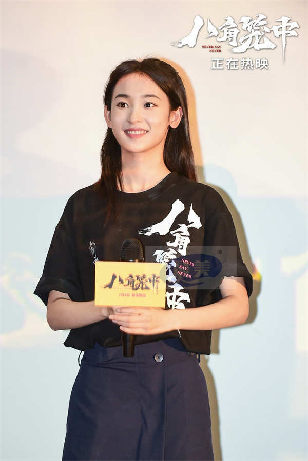 《八角笼中》成都路演 王宝强与角色原型共话“野蛮生长”