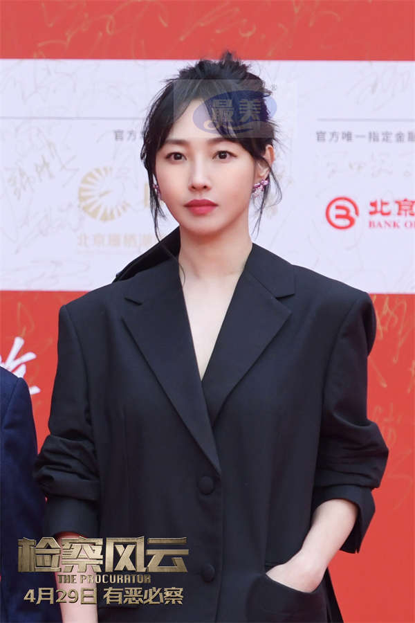 电影《检察风云》亮相北影节 黄景瑜白百何红毯“揭开”真相