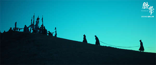 曹郁姚晨监制电影《脐带》上映 沉浸式漫游草原的疗愈之旅