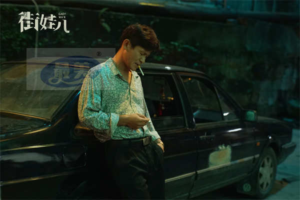 电影《街娃儿》曝光终极预告定档6.16 暴力美学融合诗的气质