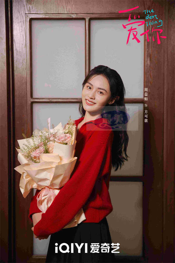 《爱你》今日杀青 张凌赫徐若晗高颜值演绎养生互愈爱恋