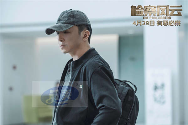 《检察风云》4月29日全国上映 黄景瑜白百何坚守正义硬刚罪恶