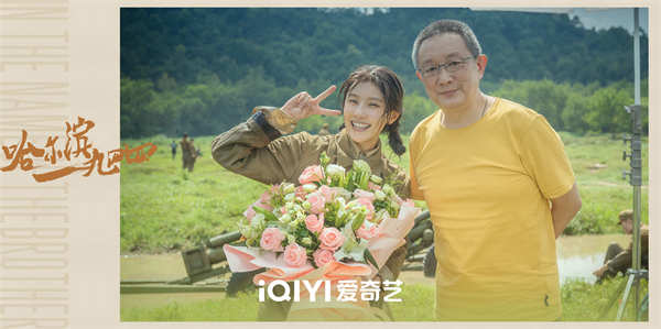 《哈尔滨一九四四》发布杀青特辑 秦昊杨幂领衔演绎谍海疑云