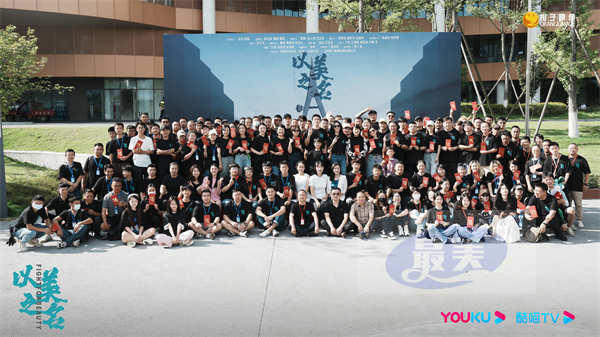 《以美之名》正式开机!姚晨贾静雯实力派合作惊喜满满