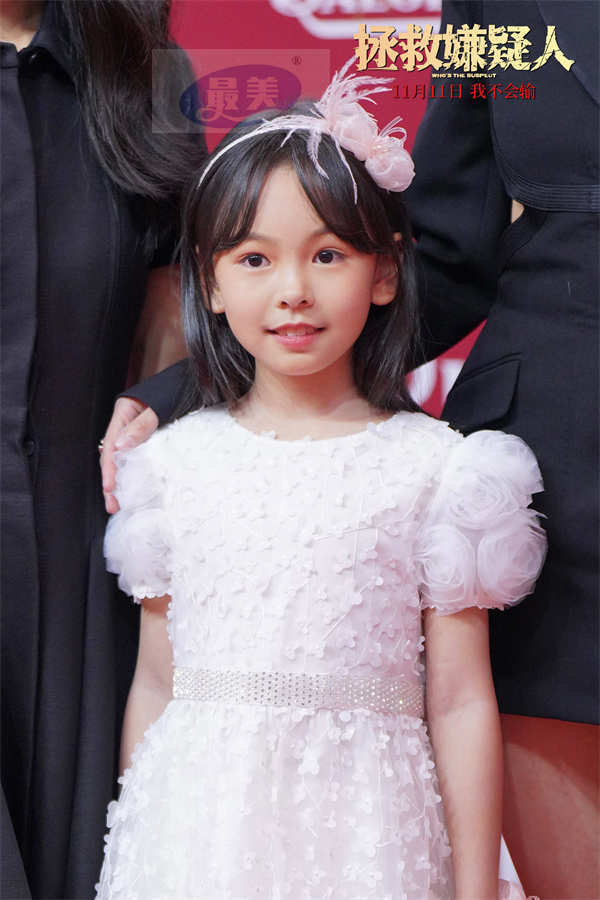 犯罪悬疑电影《拯救嫌疑人》亮相上影节 张小斐惠英红双影后惊喜合体