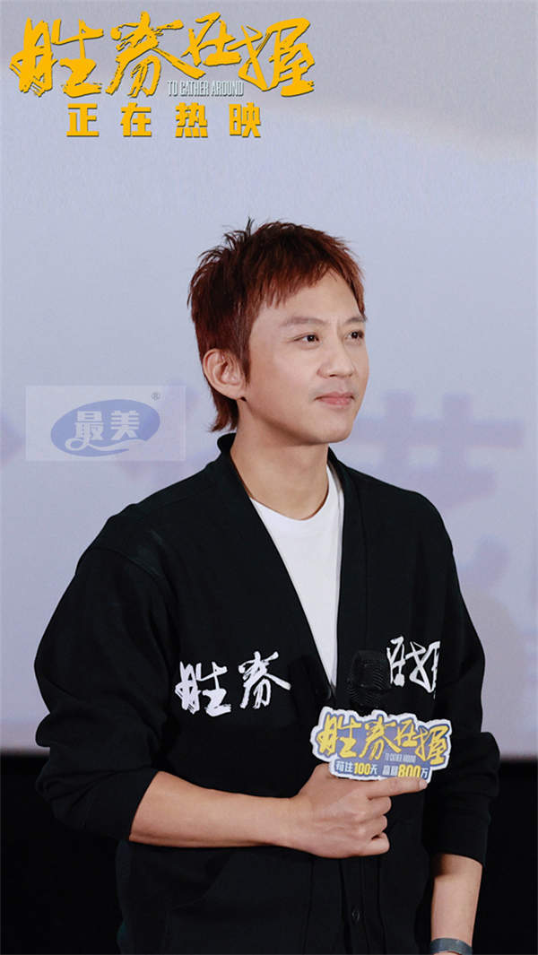 电影《胜券在握》燃中带笑解气解压 片尾鬼畜彩蛋魔性十足逗翻观众