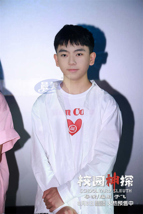 电影《校园神探》路演笑声不断 儿童推理喜剧惊喜连连