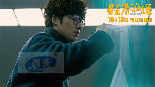 年度“爽文”！电影《胜券在握》曝终极预告 职场怨种高燃组团斗Boss