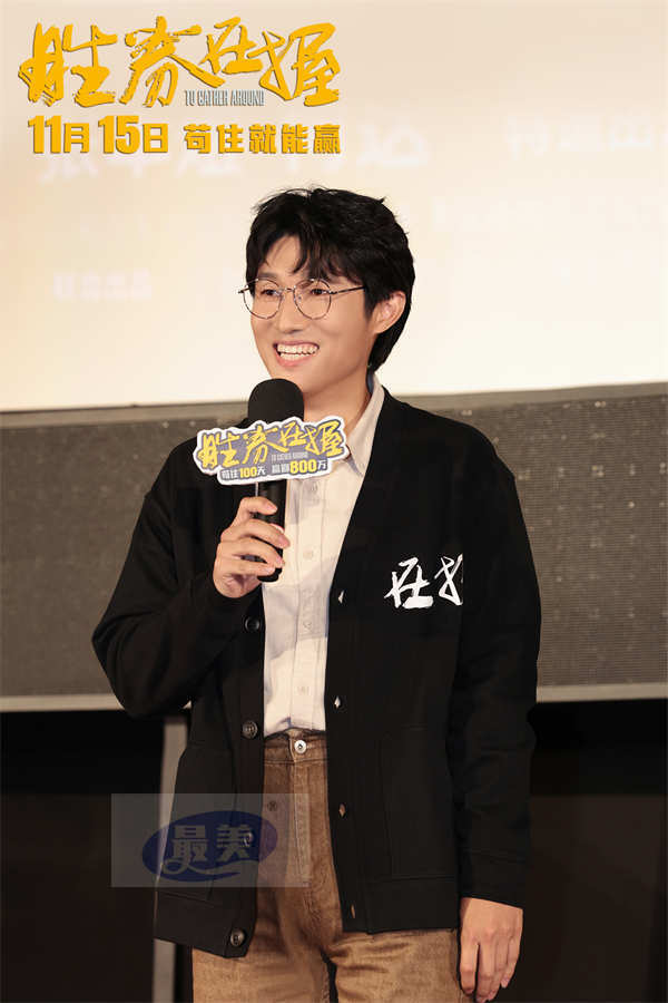 《胜券在握》超前观影口碑燃炸 年度“爽文”开启全国点映横扫班味