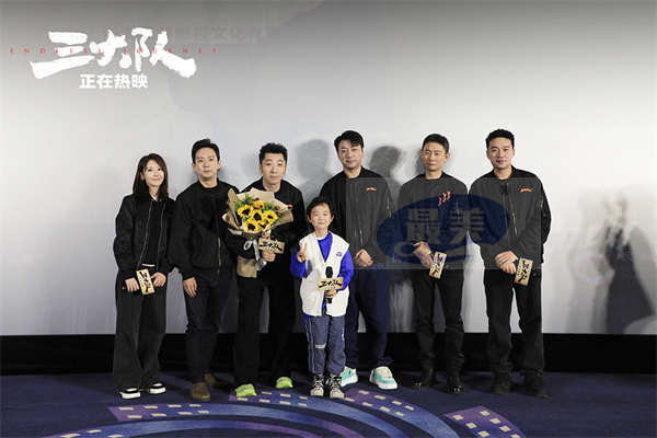 电影《三大队》曝“杀生得来的报”名场面 张译拳拳暴击嫌疑犯