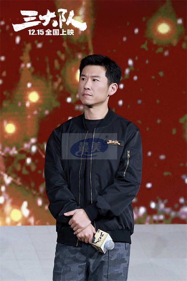 主题曲《人间道》MV重磅发布  《三大队》收获2023电影院最后感动