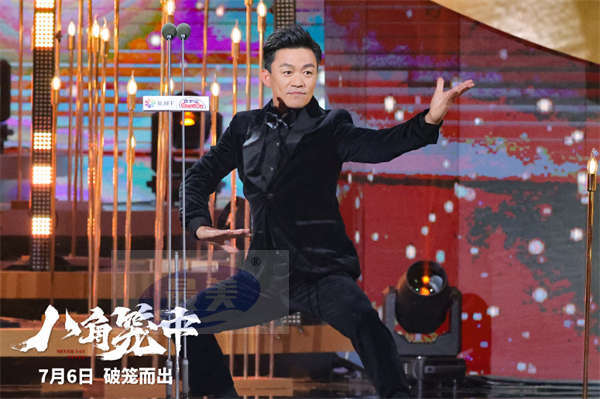 北影节王宝强新作《八角笼中》获期待  真“情”实“感”暑期见