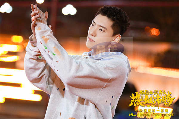 中秋国庆唯一喜剧《好像也没那么热血沸腾》发布短预告  魏翔花式教学嗨笑预警