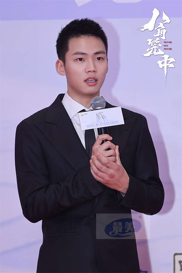 王宝强新片获电影频道M榜“年度关注影片” 《八角笼中》现实题材备受期待