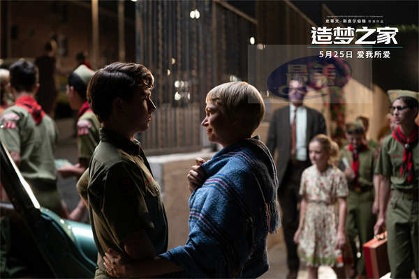 奥斯卡佳作《造梦之家》预售开启 与电影坠入爱河！