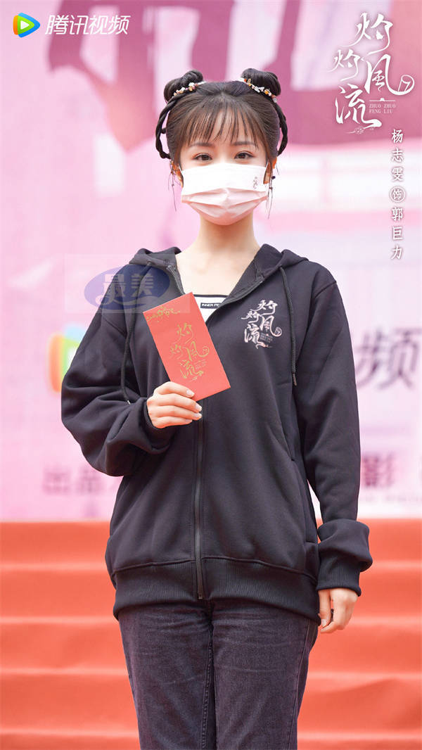 《灼灼风流》开机拍摄 景甜冯绍峰联手搞事业共守家国