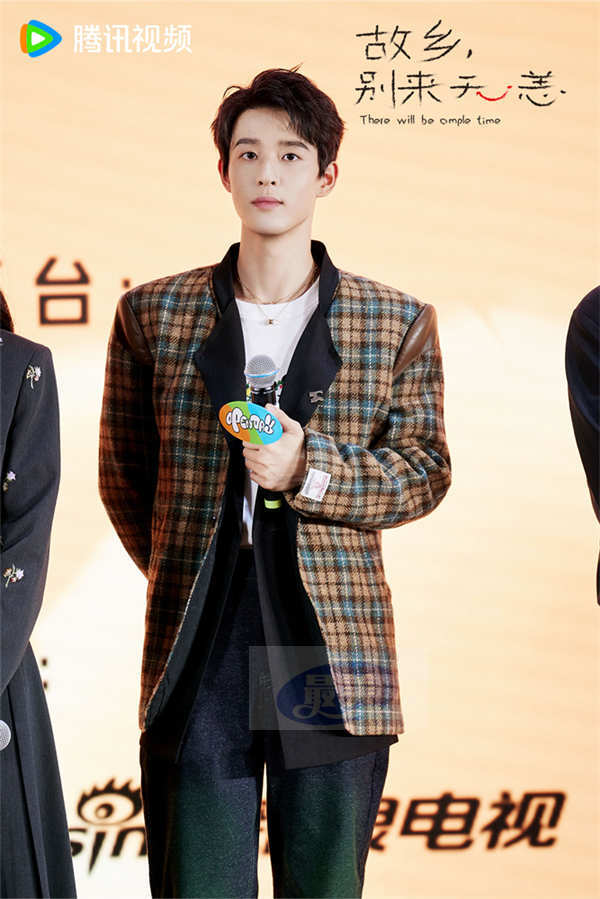 《故乡，别来无恙》任素汐史策王子璇等组团扫楼 故乡老友同框追剧再相逢