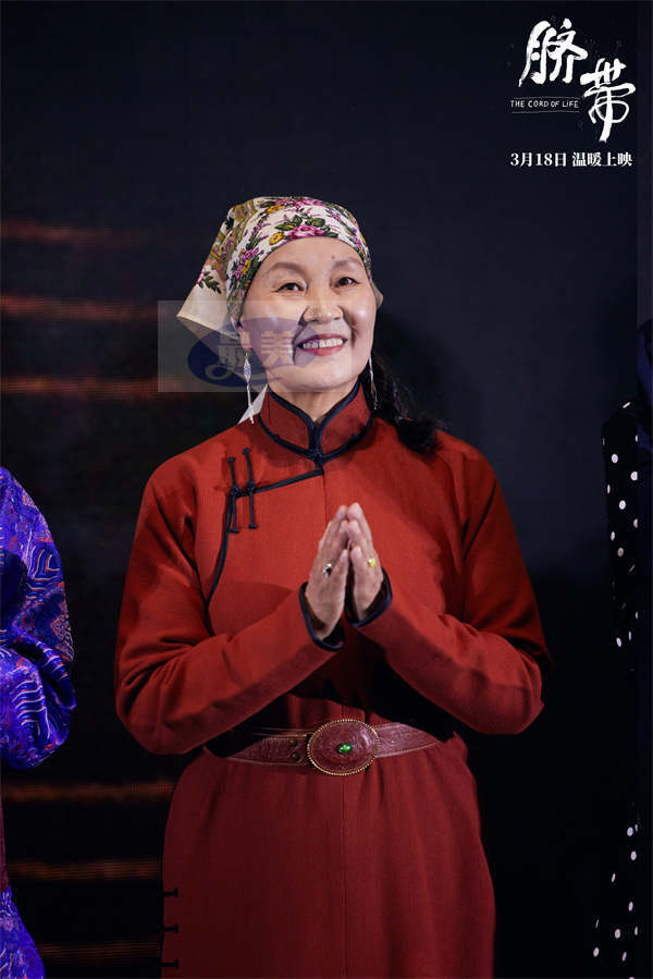 电影《脐带》北京首映礼开启 梦幻诗意的视听盛宴获得业内盛赞