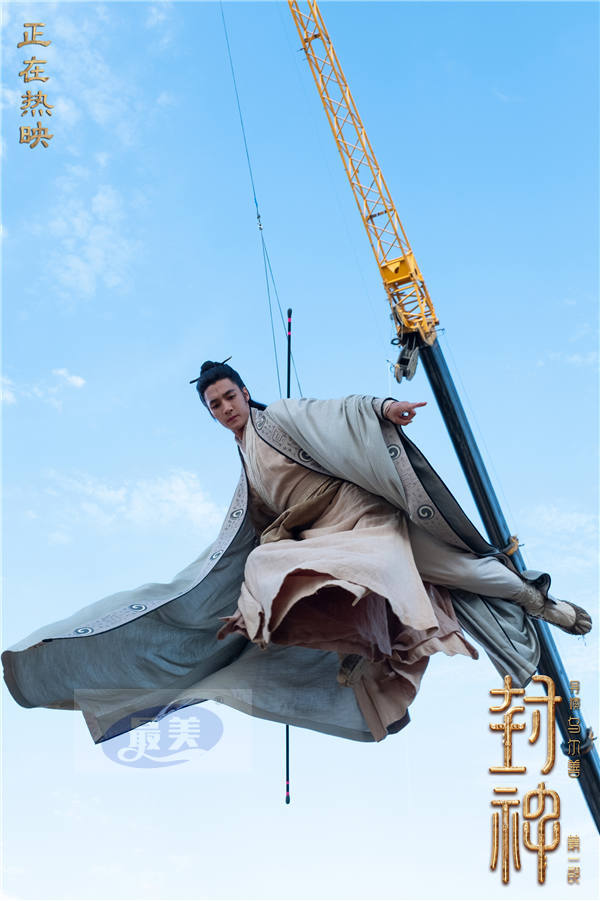 电影《封神第一部》发布幕后纪录片 年轻演员在封神演艺训练营百炼成钢