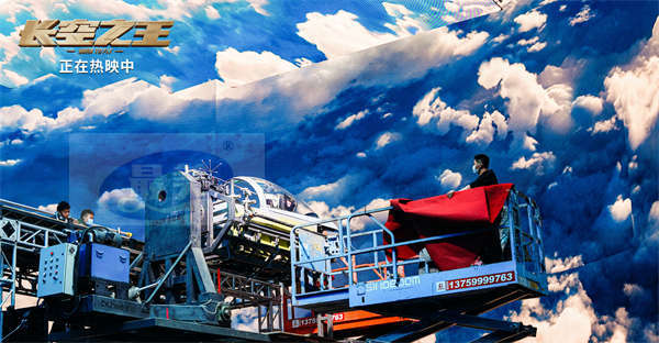 电影《长空之王》上映10日累计票房6.41亿  获“真正的英雄”点赞