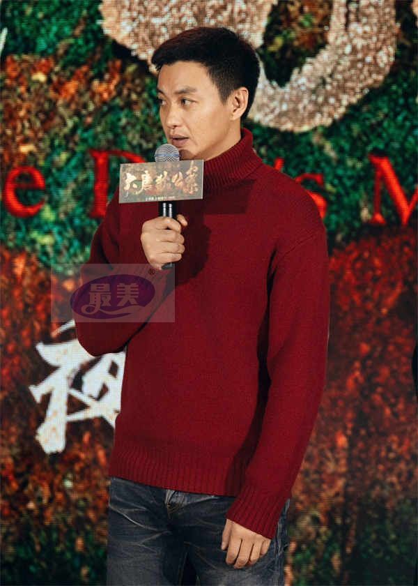 周一围新剧《大唐狄公案》即将开播 演绎狄仁杰探案传奇 (3).jpg 周一围新剧《大唐狄公案》即将开播 演绎狄仁杰探案传奇