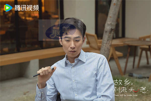 《故乡，别来无恙》发重逢曲《岁岁》MV  任素汐乘“音乐时光机”追忆童年故乡