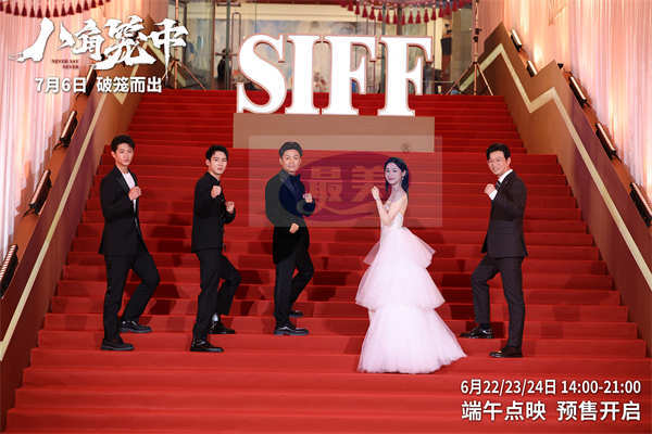 《八角笼中》开启预售   曝“破釜沉舟”版预告王宝强绝境中突围