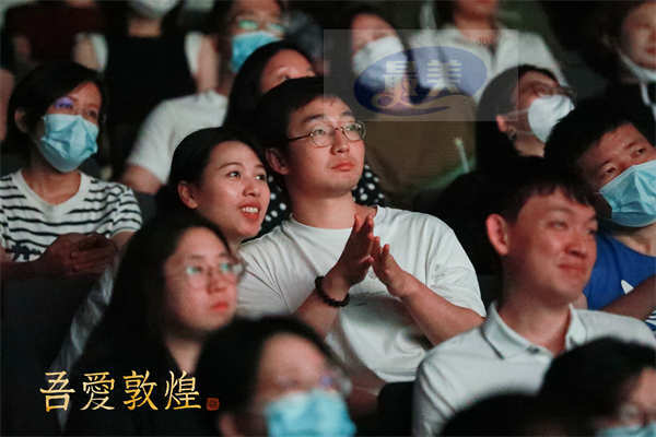 《吾爱敦煌》上影节展映 “敦煌女儿”樊锦诗人生经历感动全场