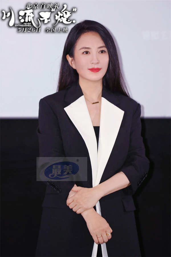 《川流不“熄”》发布终极预告预售开启 北京首映礼感动全场