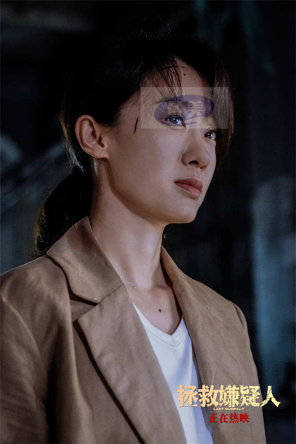 电影《拯救嫌疑人》曝片尾曲MV 惠英红演绎复仇反杀“用恨为爱殉葬”