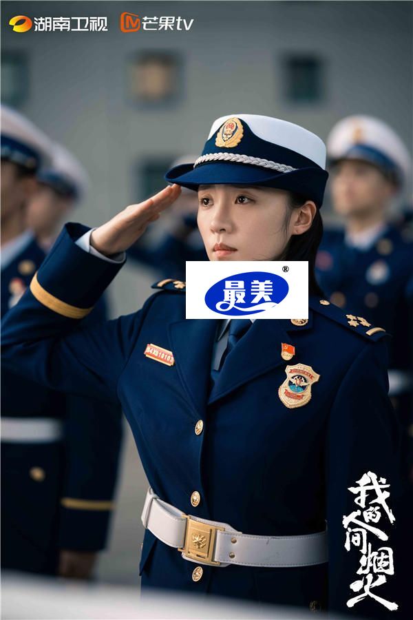 6.jpg 《我的人间烟火》今日开播 杨洋王楚然在“逆行”中见证信仰力量