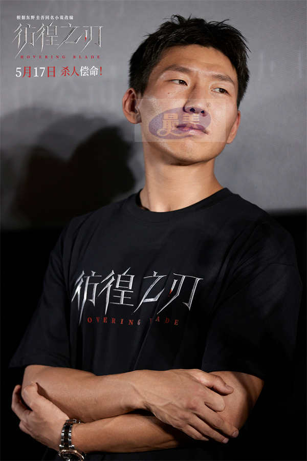 电影《彷徨之刃》举办“除恶趁早！”首映礼 主创齐聚共斩少年之恶