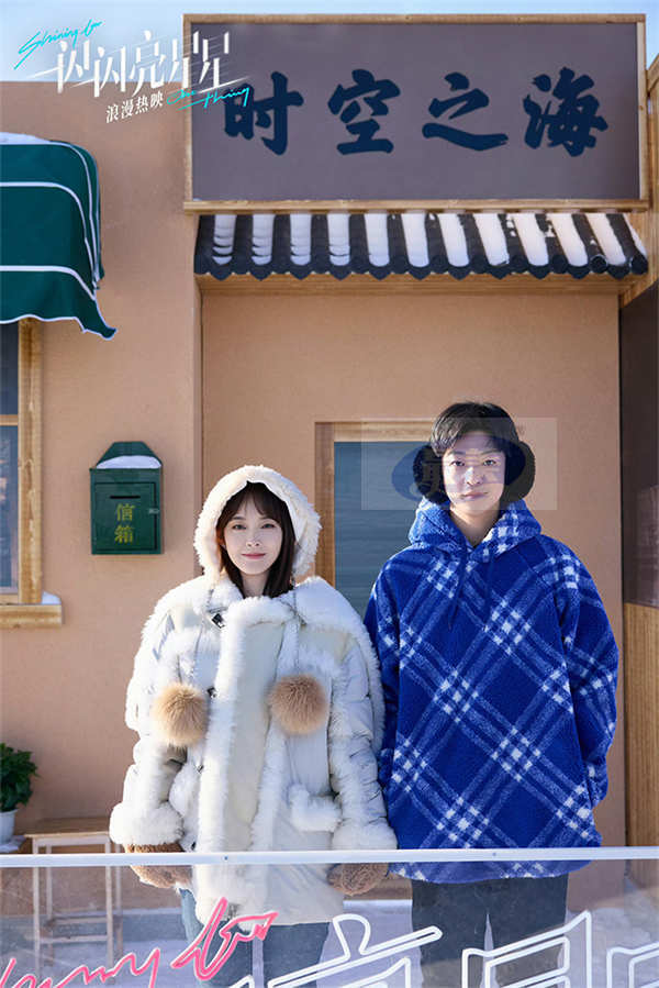 《一闪一闪亮星星》 “爱有回响”路演 与观众双向奔赴惊喜感动交织