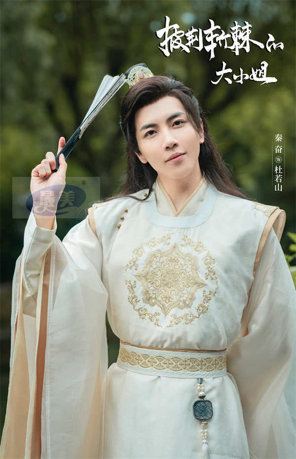 徐璐魏哲鸣《披荆斩棘的大小姐》杀青 浴火复仇刷新爆爽上限