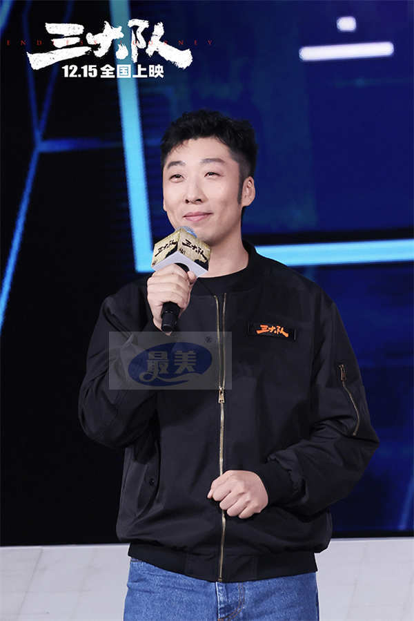 主题曲《人间道》MV重磅发布  《三大队》收获2023电影院最后感动