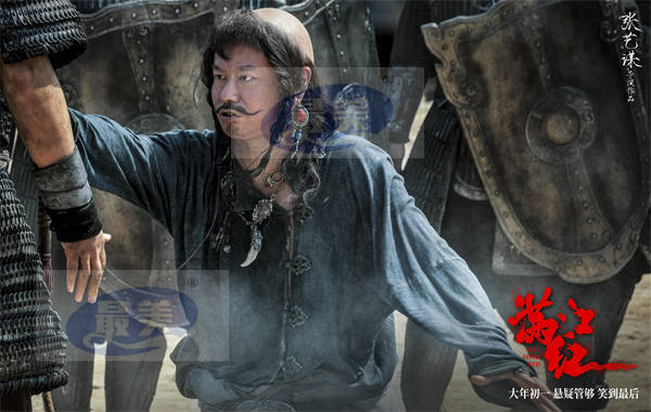 张艺谋春节档新作《满江红》发从“它”开始预告 惊天谜局曝光全员开启生死斗