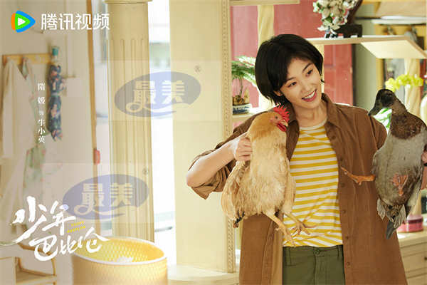 《少年巴比伦》4月29日开播 杨采钰侯明昊携手追逐炙热梦想