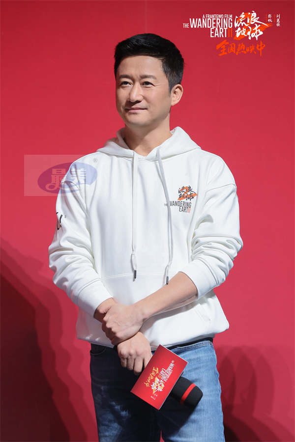 电影《流浪地球2》全国路演北京站 李雪健现身拜年谢楠现场表白刘德华