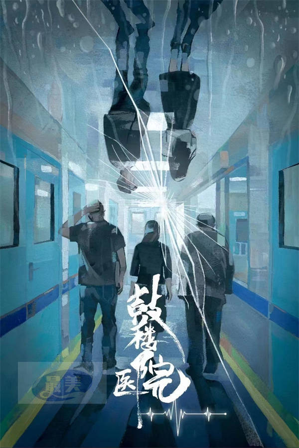 2022“成龙电影A计划”第六期云上起航 三大版块为中国电影凝聚青春力量