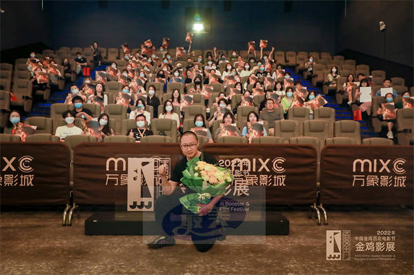 电影《恋曲尘封》亮相金鸡反响热烈  “错位”初恋引观众共鸣