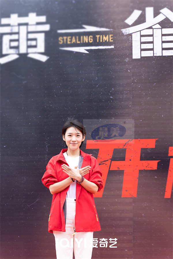 《黄雀》开机，明暗交锋上演一出智谋和信念的角逐