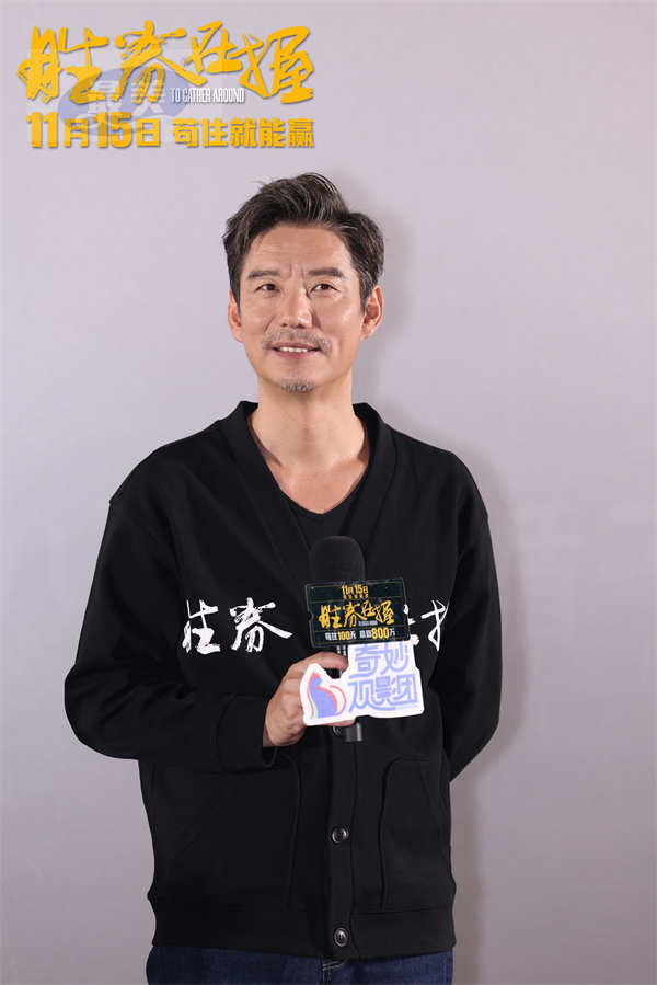 《胜券在握》超前观影口碑燃炸 年度“爽文”开启全国点映横扫班味