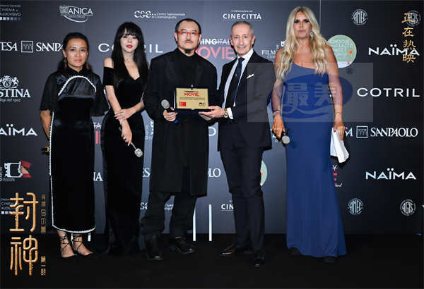 《封神第一部》获威尼斯电影市场奖项 乌尔善费翔出席类型片论坛