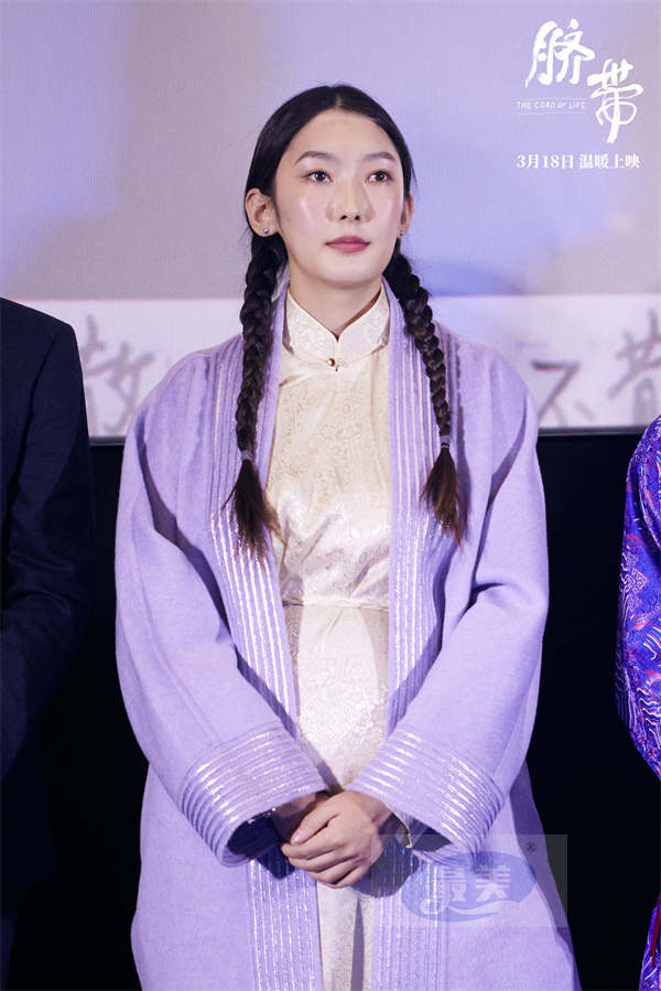 电影《脐带》北京首映礼开启 梦幻诗意的视听盛宴获得业内盛赞